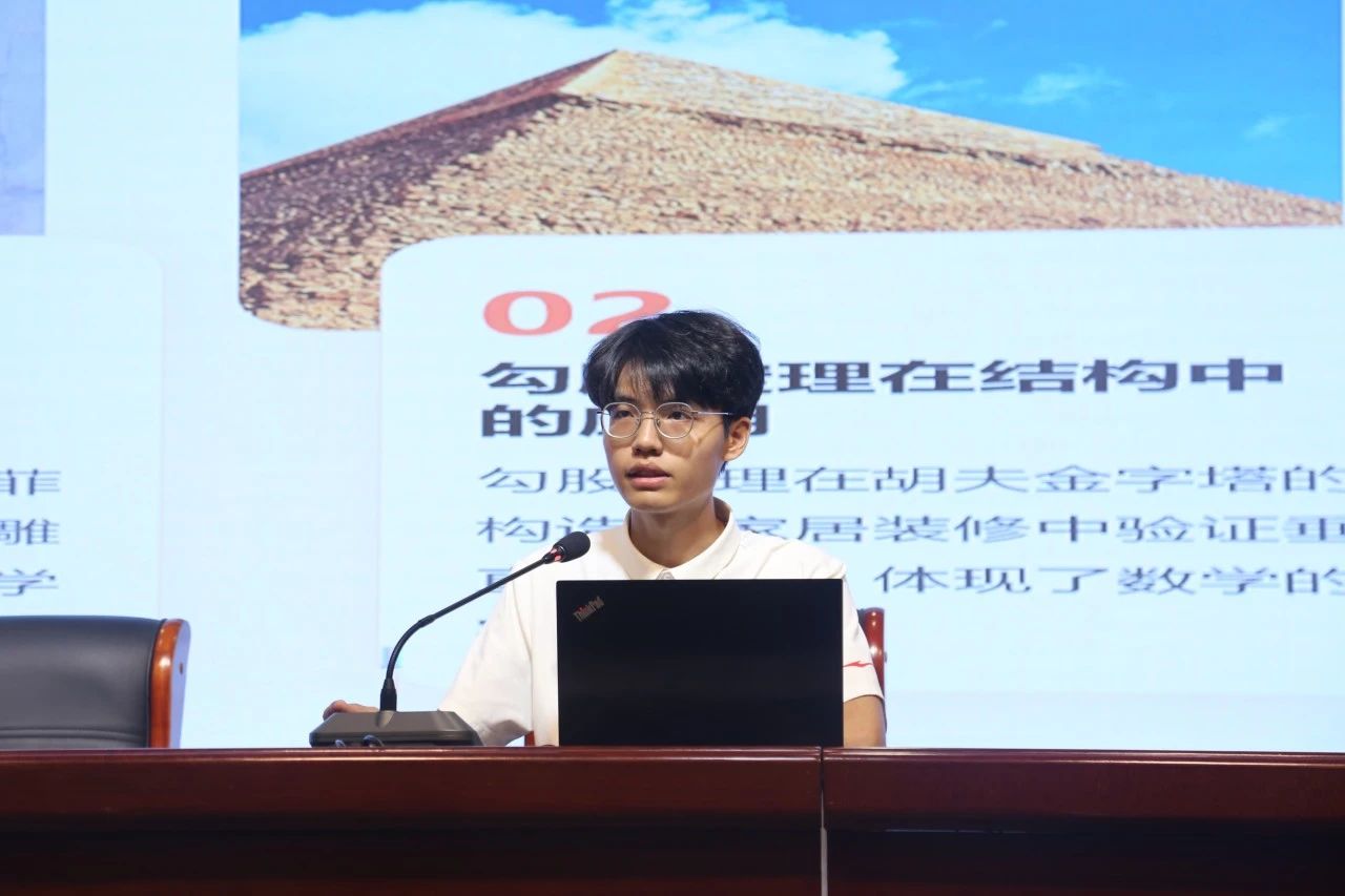 微信图片_20250716091245.jpg