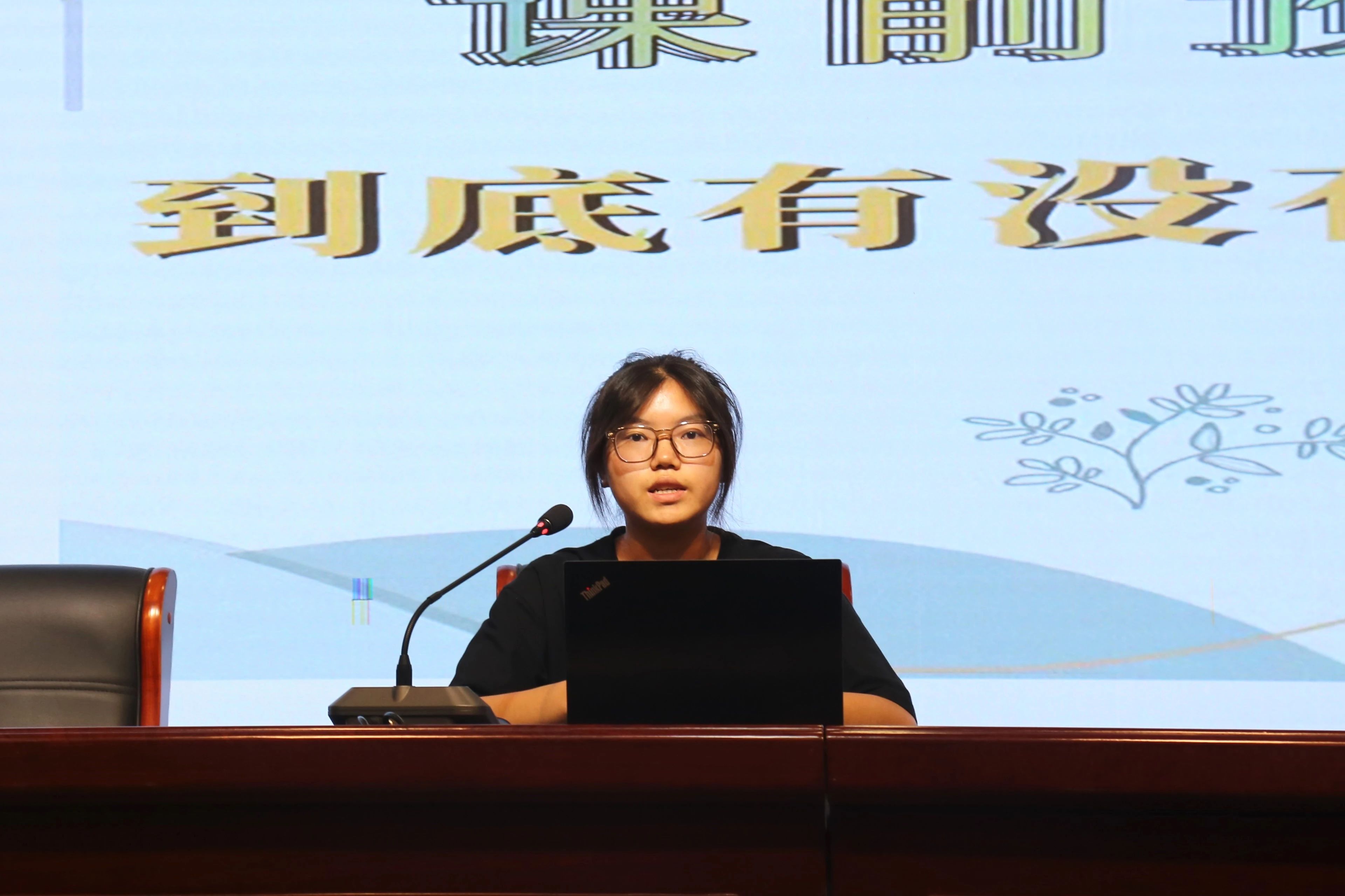 微信图片_20250716091317.jpg